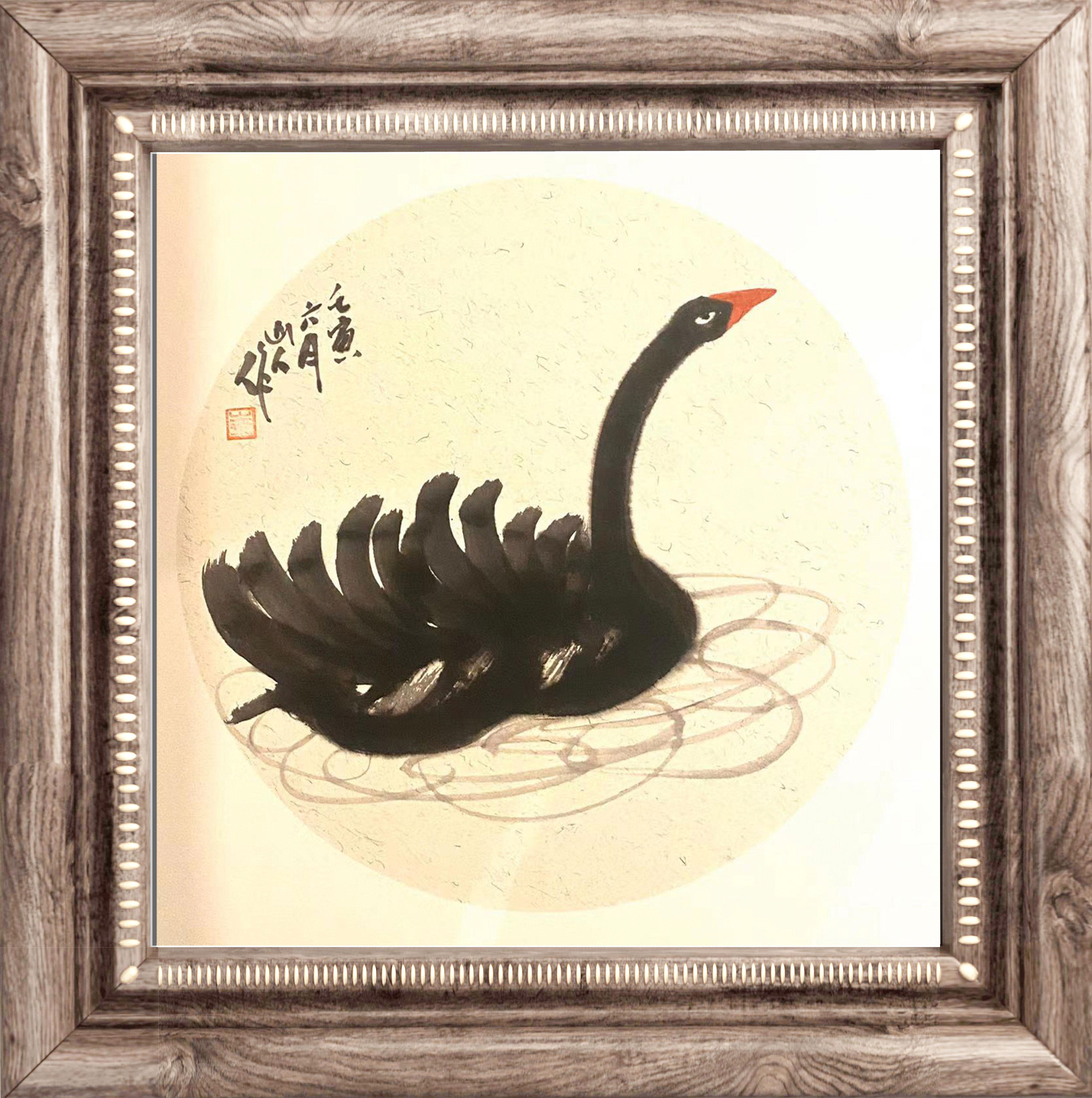 动物画大师朱祖国笔下的黑天鹅 - 文化资讯(主打网)