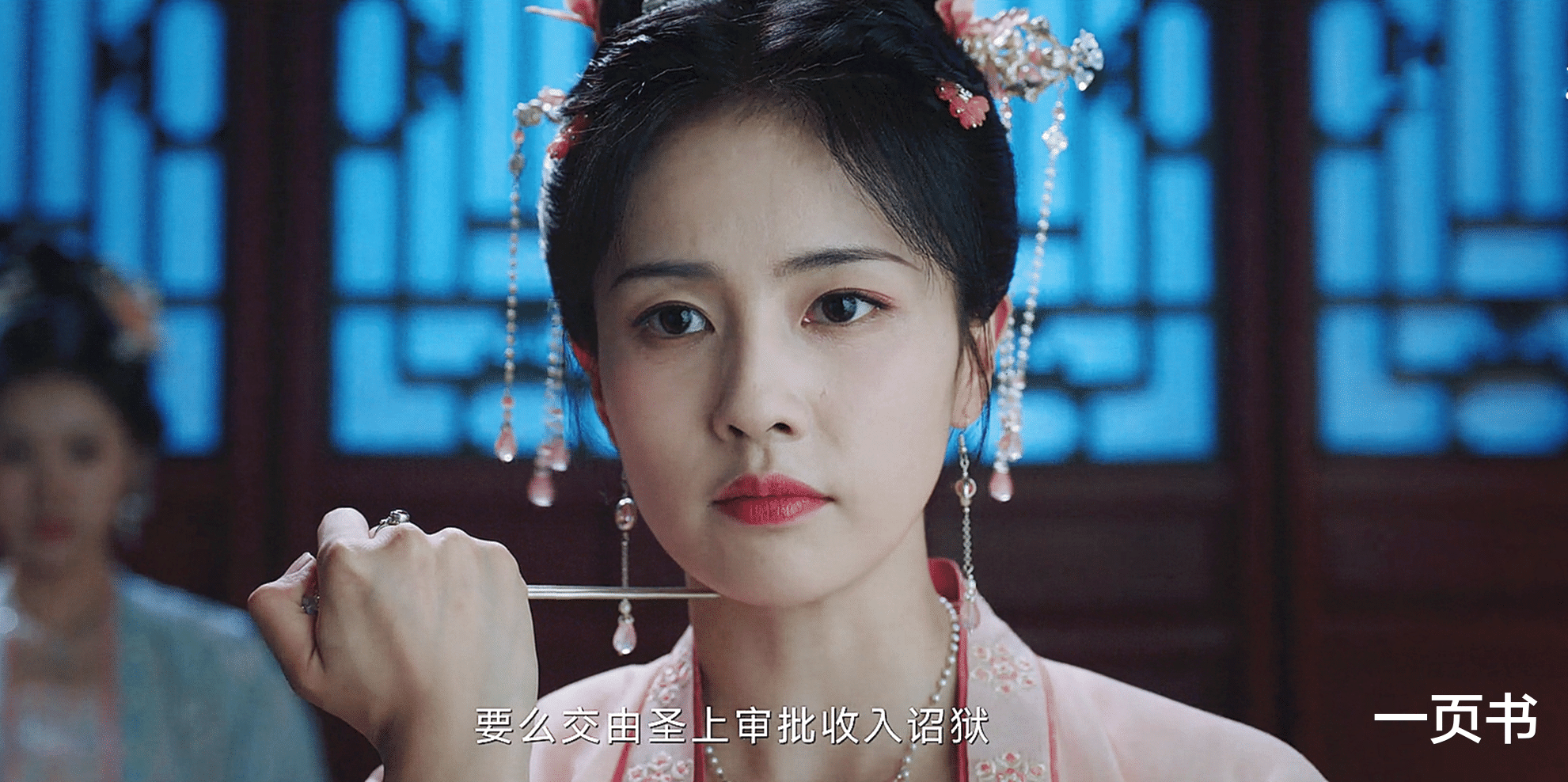 《宁安如梦》张遮退姚惜的婚？张遮到死不知，姜雪宁也爱了他两世