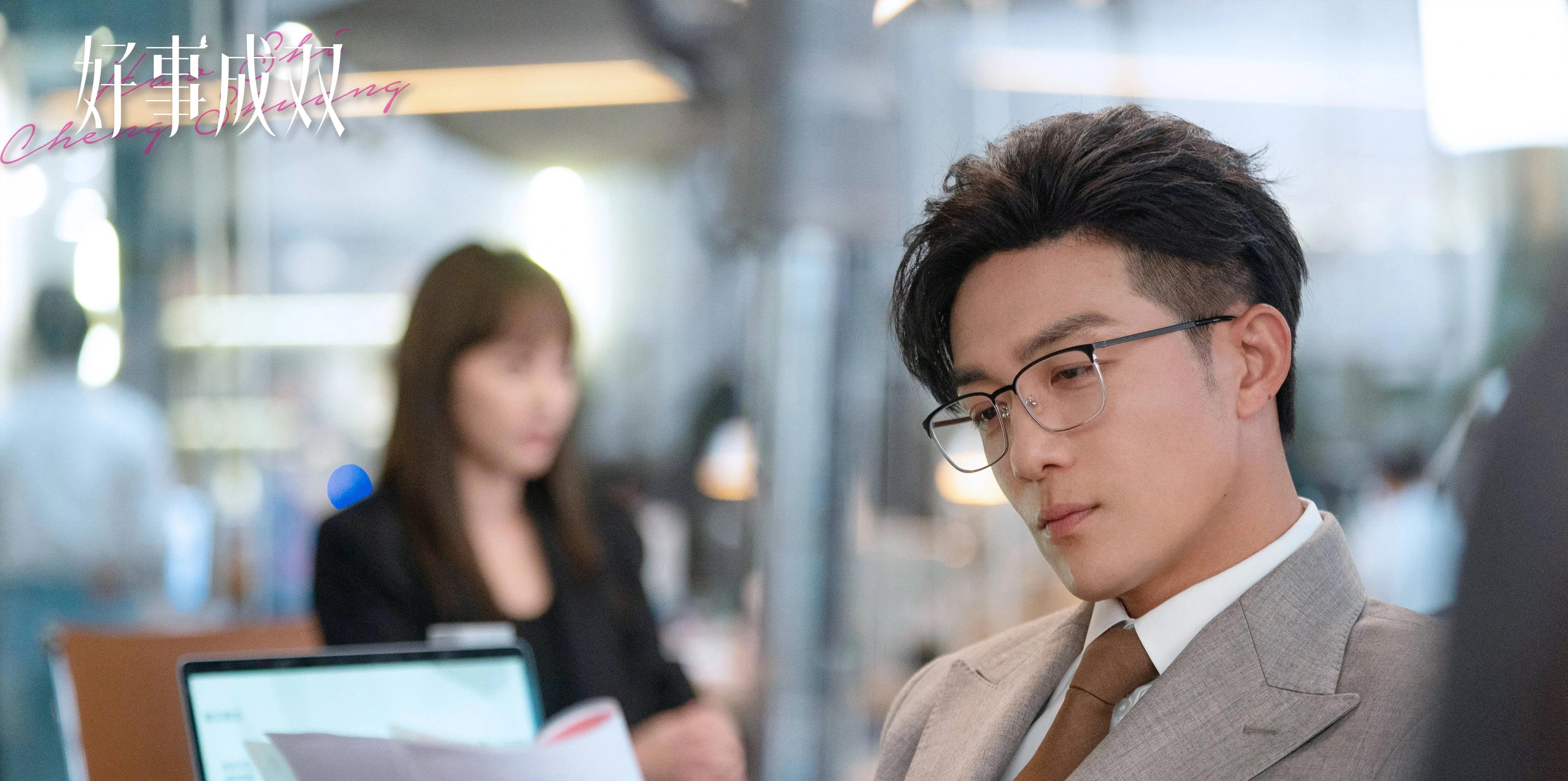 《好事成双》林双最后输了！有一个意想不到的女人帮了卫明