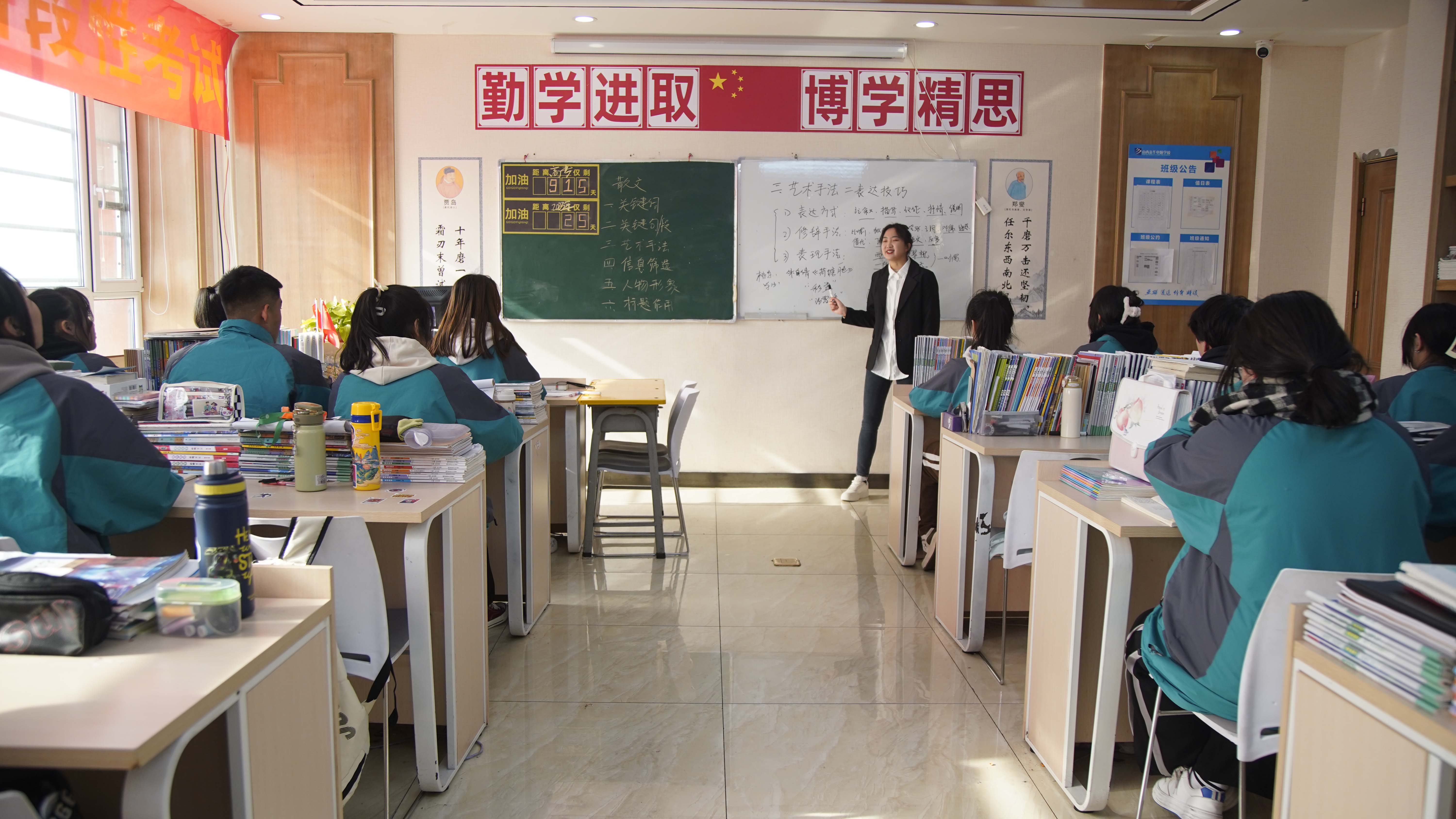 择校何必中考后? 热门专业现在就需抢订!