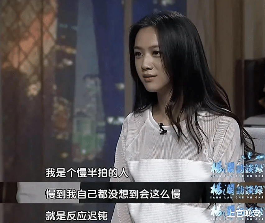 穿衣搭配 有着一张“大饼脸”却美出特色的女星，脸大和美貌，从来都不冲突