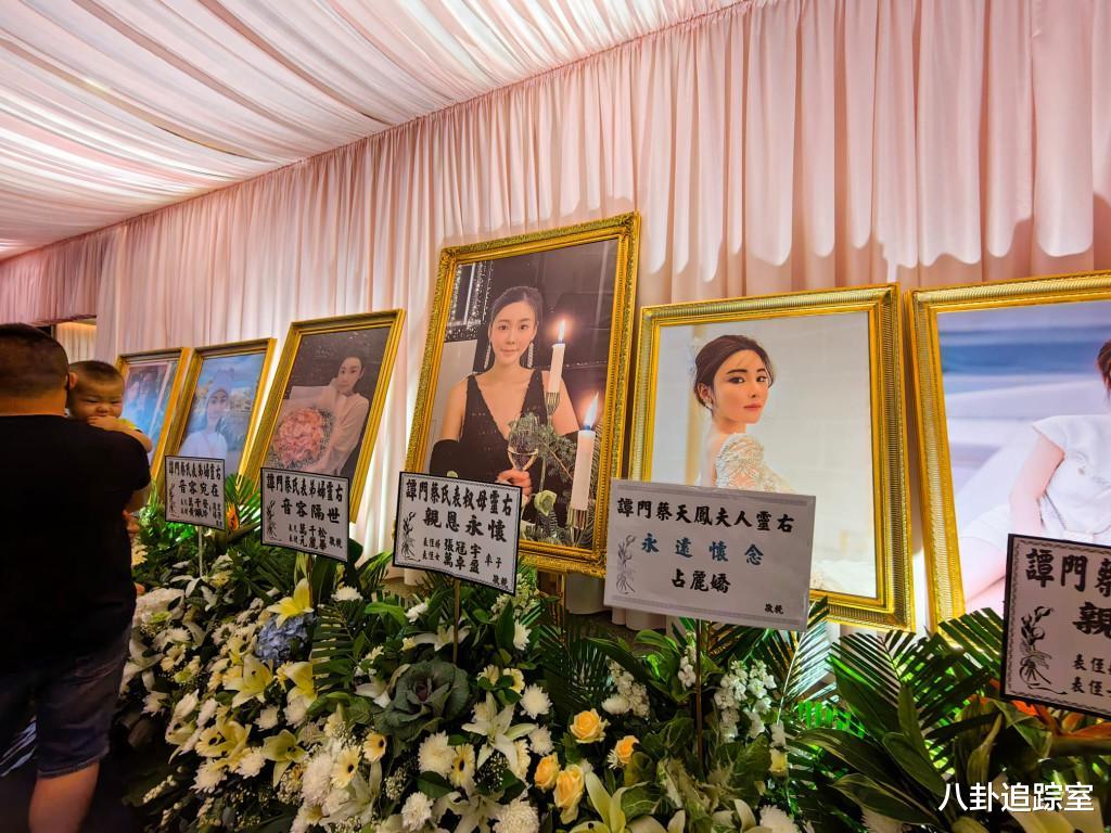 蔡天凤高清遗容照曝光!还原度高脸红润头发真,光葬礼费达300万