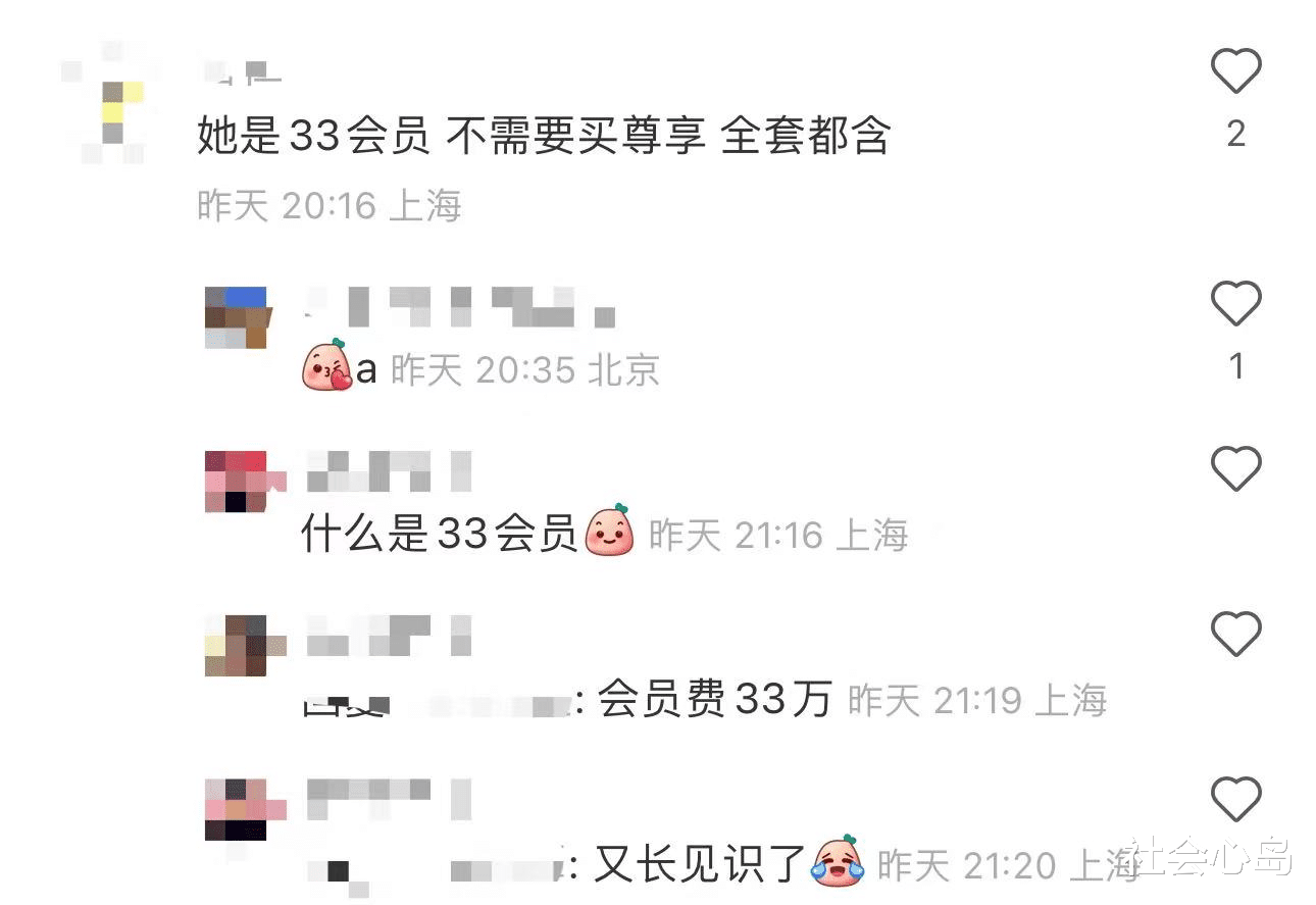 孙俪|孙俪携儿女游迪士尼,被曝豪掷33万办会员,11岁儿子高颜值似邓超