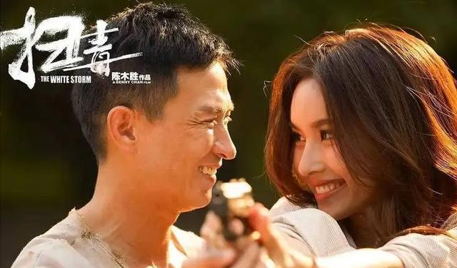 笑掉大牙!首日票房4380万,这部耗资3亿的新片,被王宝强打懵了