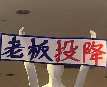 为何说现在的00后是来整顿职场的?