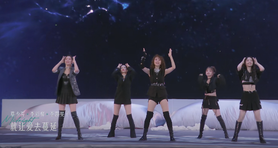 杨幂|《浪姐4》第二轮公演：吴倩充当炮灰，真“皇族”浮出水面