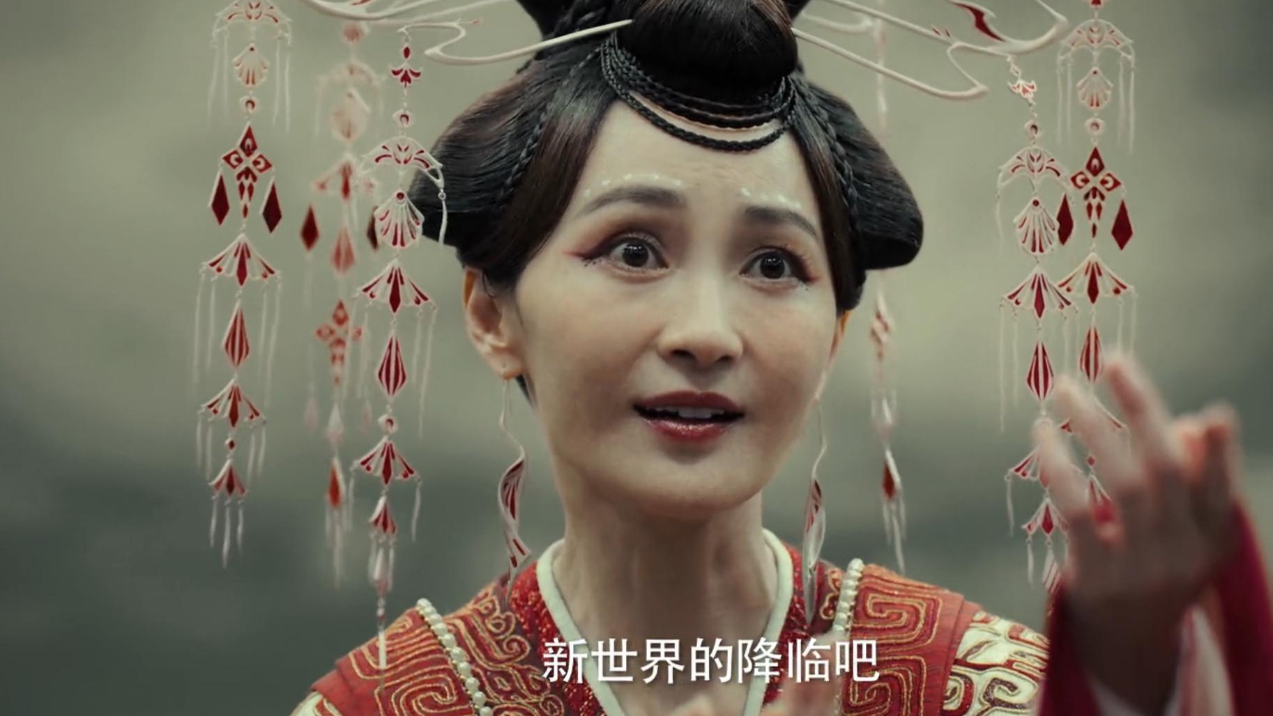又一部《封神》上映，41岁姚笛演少女妲己被群嘲，日票房仅97.2万