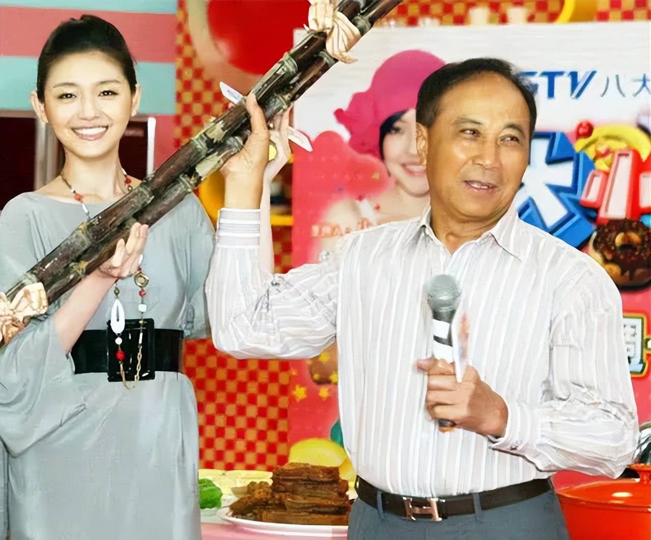 "干爹发家史"杨登魁出生于上世纪三十年代末,出身非常贫穷,没有任何