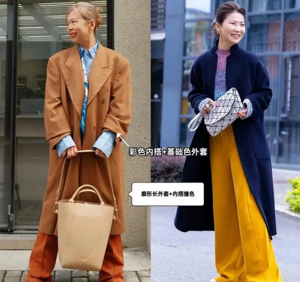 穿衣搭配 真心建议你：女人不管多大年纪，衣要长、发要短，才更优雅又得体