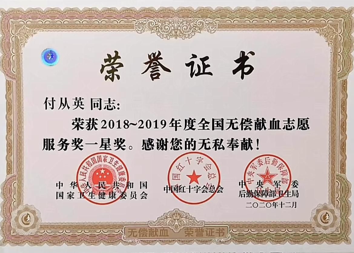 健身|主打一个反差感,护士服下的“健身辣妹”