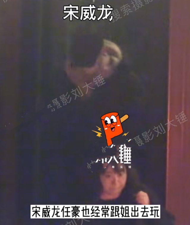 Angelababy|baby深夜和两帅哥约会,其中一个塌过房,曾组帅哥团玩剧本杀