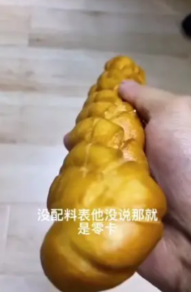 本想把脸埋进健身欧尼酱的缝里，不料他们都成了“正宗大飞柱”