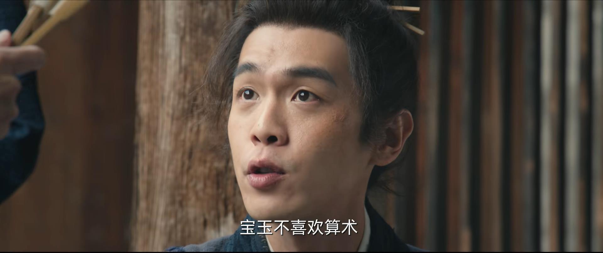 张若昀|张若昀新剧刚开播就差评一片,差评理由出奇一致