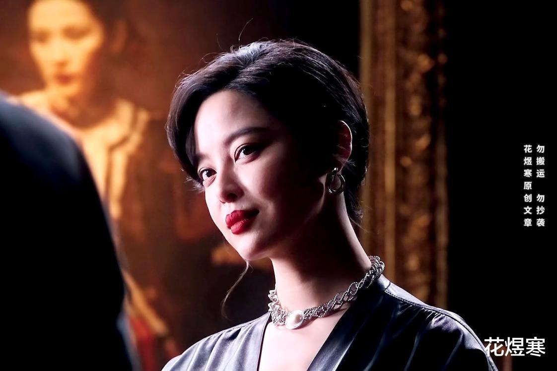 《繁花》强总为何斗不过阿宝?因为他摸不透“天花板”的心思