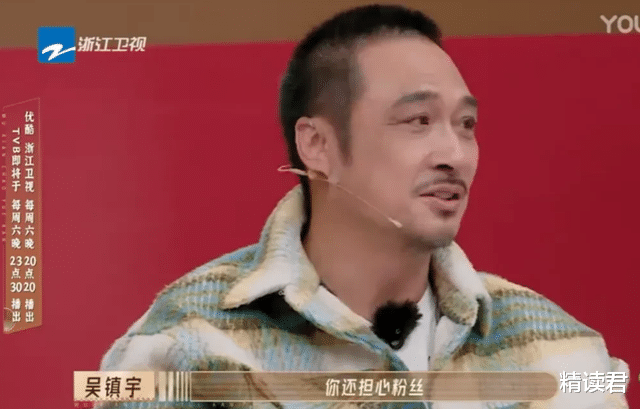 撒贝宁|看了热搜上的“撒贝宁高跟鞋”,我顿悟为何要避免沦为低层次的人