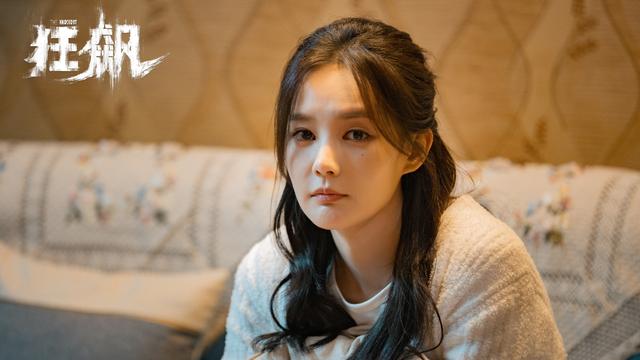 高晓晨|《狂飙》配角：黄瑶是卧底，孟钰离婚，高晓晨被捕，泰叔被杀