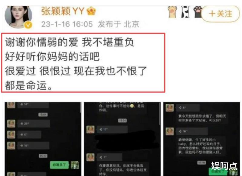 恭喜!汪小菲再获新恋情,和女友机场大秀恩爱,女方颜值不输大S
