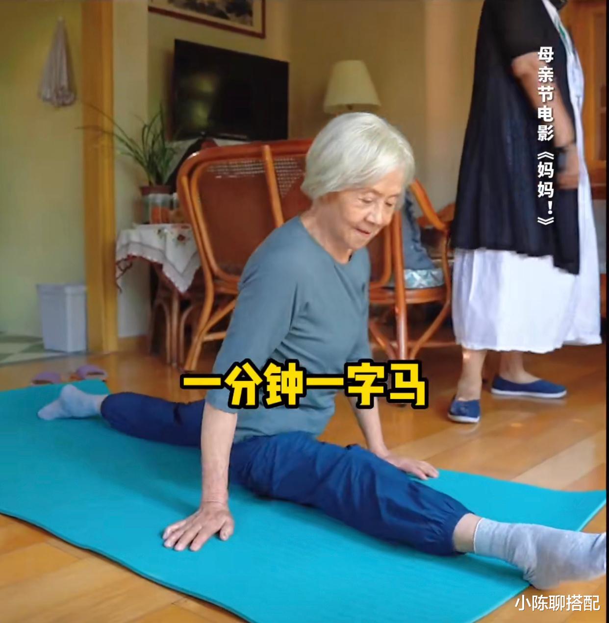 高马尾 上了年纪的女人，白发=优雅，学这些奶奶们，个个优雅得体值得学