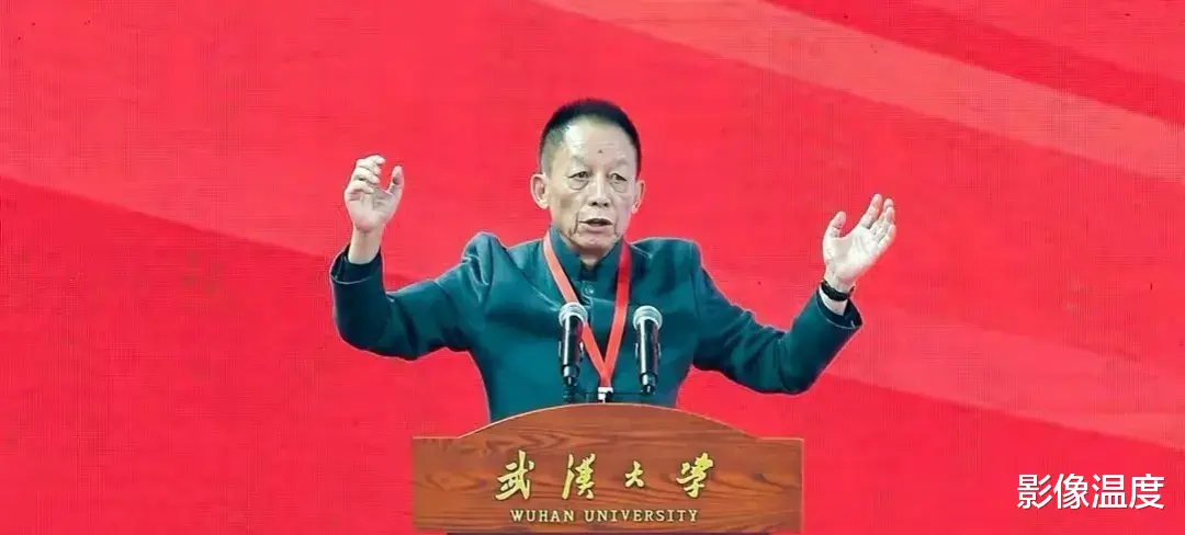 易中天武大发言：引发强烈争议！网友质疑：你真没有13元，调侃不合适