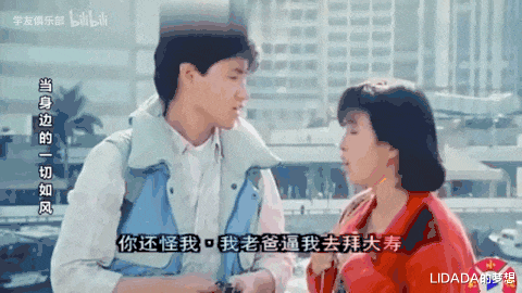 结婚27年,一双女儿颜值出众,他们的幸福惹人羡