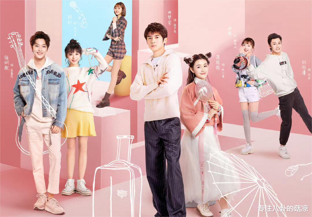 古风|明日开播!新一部甜宠剧来袭,古风少女VS高冷男神,开启治愈蜜恋