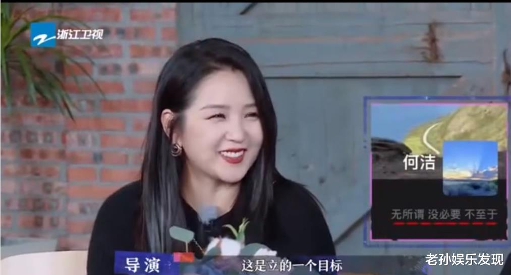 王楚然|众多快男超女都支持何洁的说法：无所谓，没必要，不至于