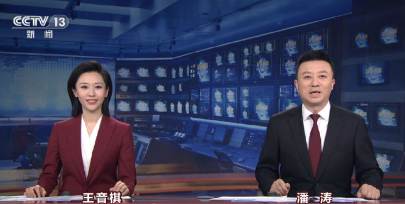 《新闻联播》王音棋“突然”笑了，评论区却沦陷：再也不看你！