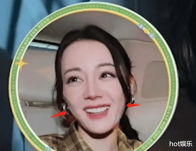 44岁秦岚好年轻!热巴31岁现老态,吐槽节目组截丑图被怼过于自信