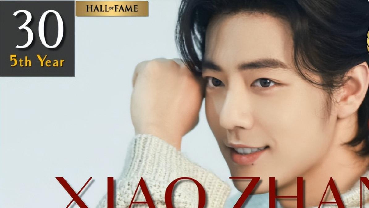 2023全球最帅面孔：肖战30名，王一博95名，但都被一位港娱男星艳压了