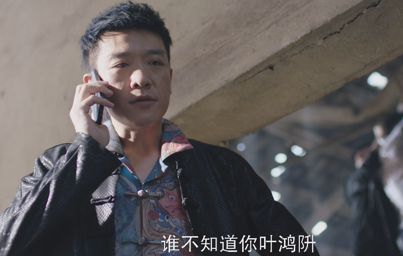 才播4集，就全国收视率第一，终于有让我熬夜狂追的央视反腐剧了