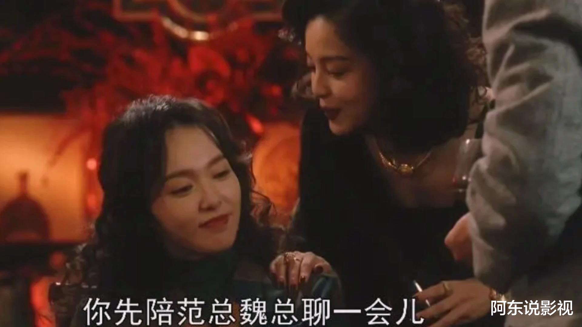 一个人的表演拖垮全剧,《繁花》中的败笔演员,换掉她就好了