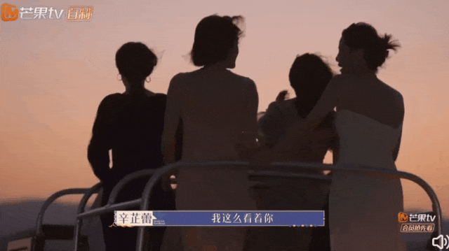 44岁秦岚的爽文人生：只恋爱，不结婚，住千万豪宅！