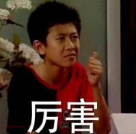 苗苗|为了生子,命都不要了?