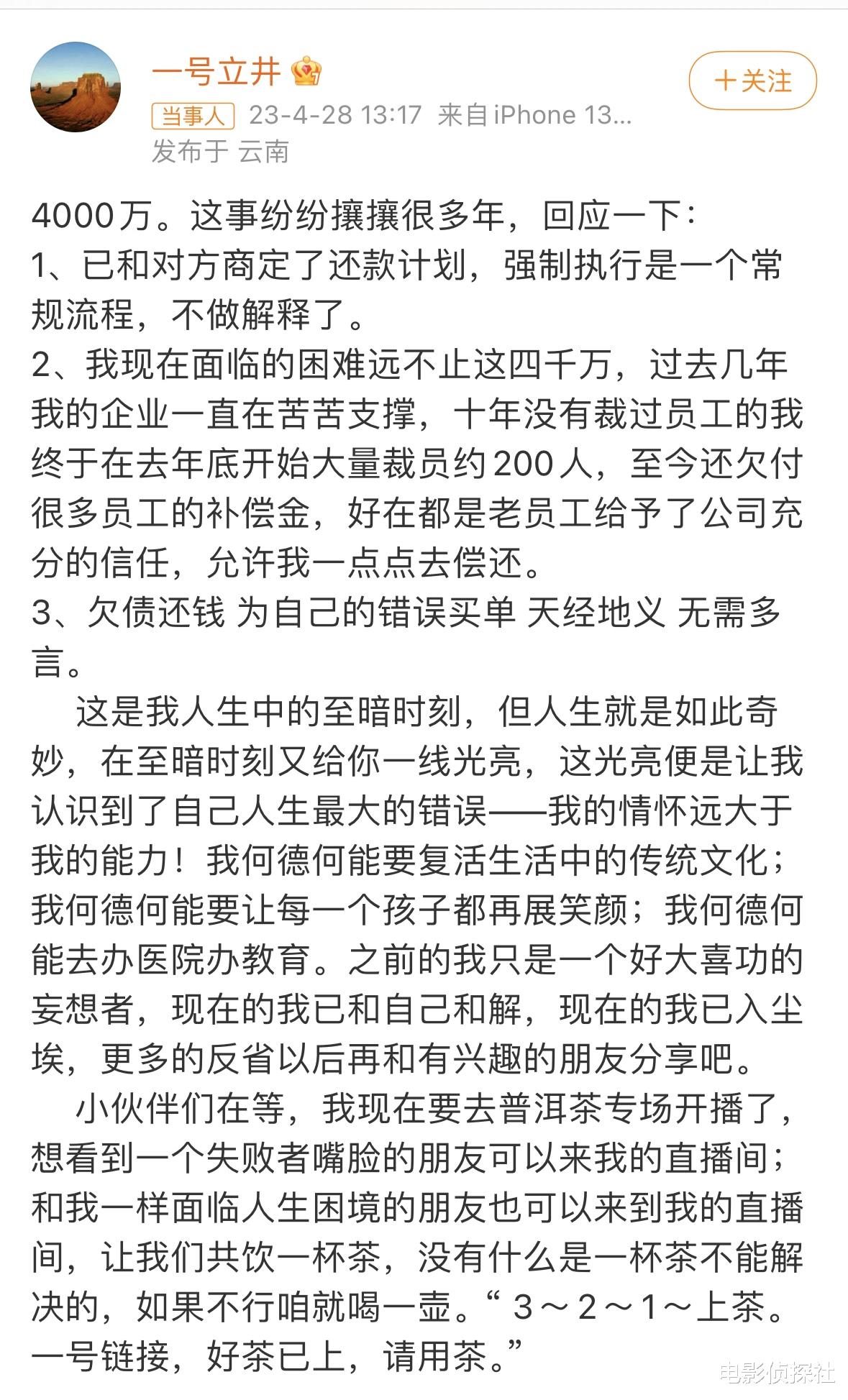 一天5个瓜:萧敬腾官宣结婚,阿娇晒亲密合照惹争议