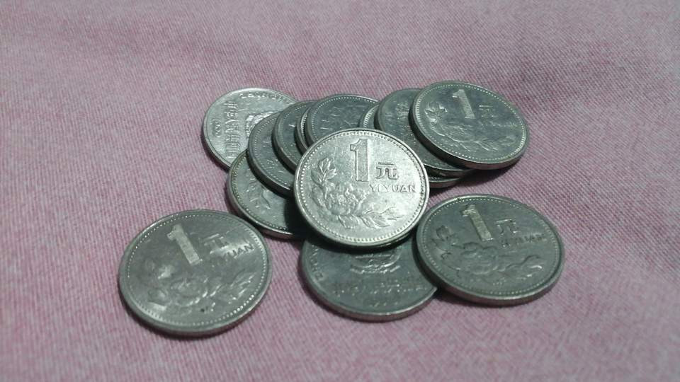 1997年和1999年“牡丹1元”，收藏价值如何？