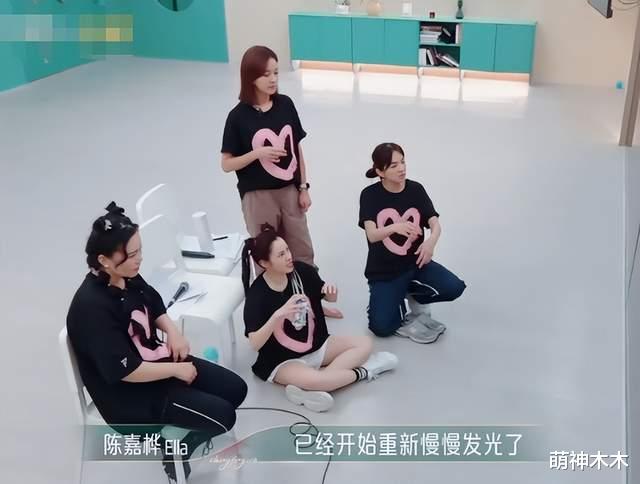 徐怀钰|徐怀钰三公翻盘失败！飙高音片段疑似对嘴假唱，齐舞还是慢半拍