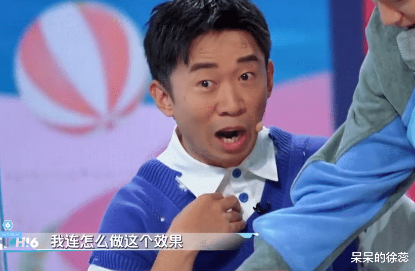 令杨迪“头疼”,让何炅不敢信,最适合《星期六》的女嘉宾出现了