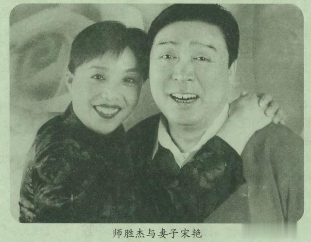 赵丽颖|师胜杰离世4年后,留妻子一人黯然流泪,为他的“任性”偿还代价