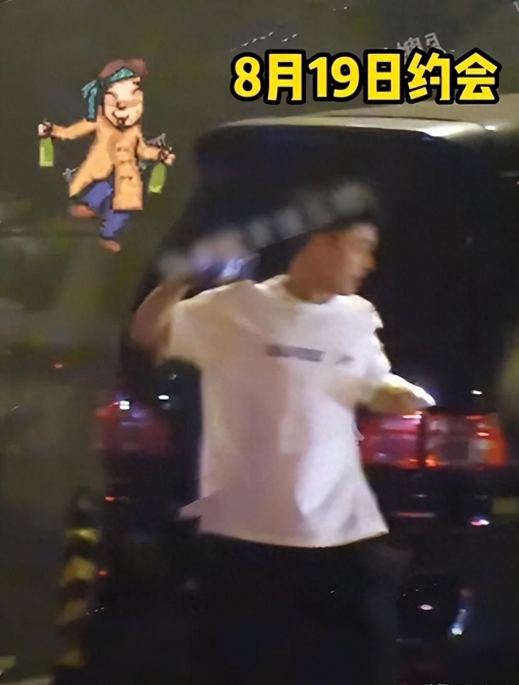 真会玩，36岁张雨绮又交往小鲜肉！男方在车内换衣不避讳