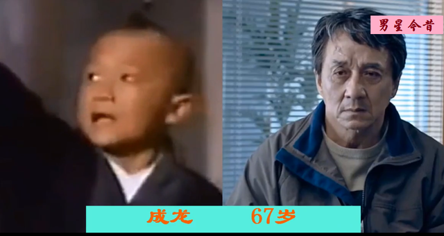 陈佩斯|明星初登荧幕时的模样,洪剑涛也曾是小鲜肉,陈佩斯头发很浓密