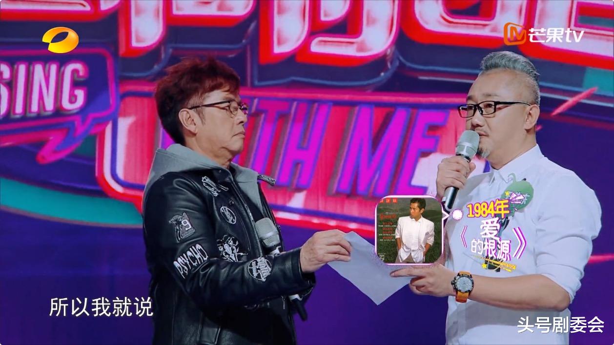 张歆艺|播放量破9亿，一口气拿下75个冠军，湖南卫视又打出综艺王炸！