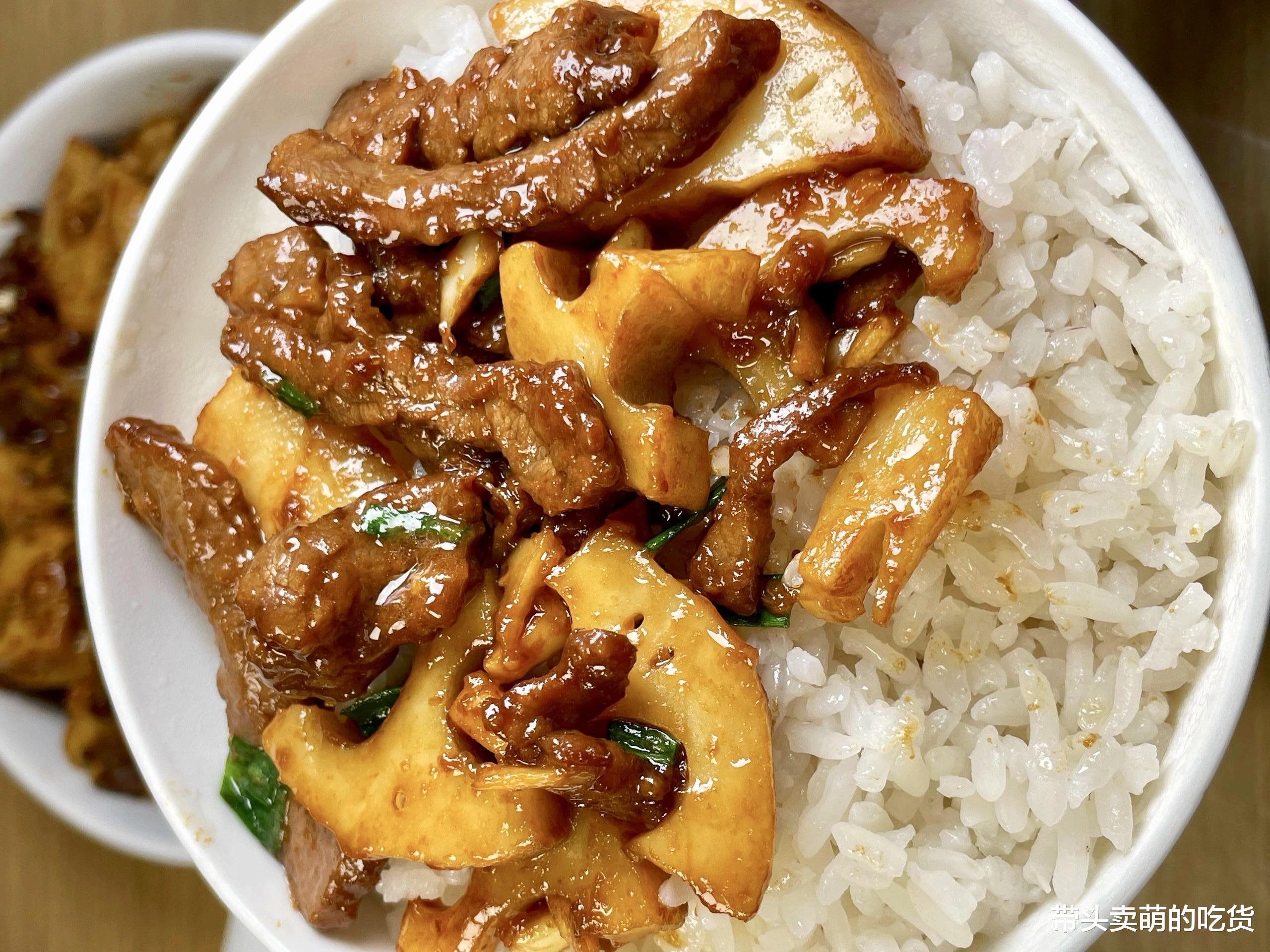 牛肉|分享3道好吃不怕胖的家常菜,做法简单上菜快,吃过一次就爱上了