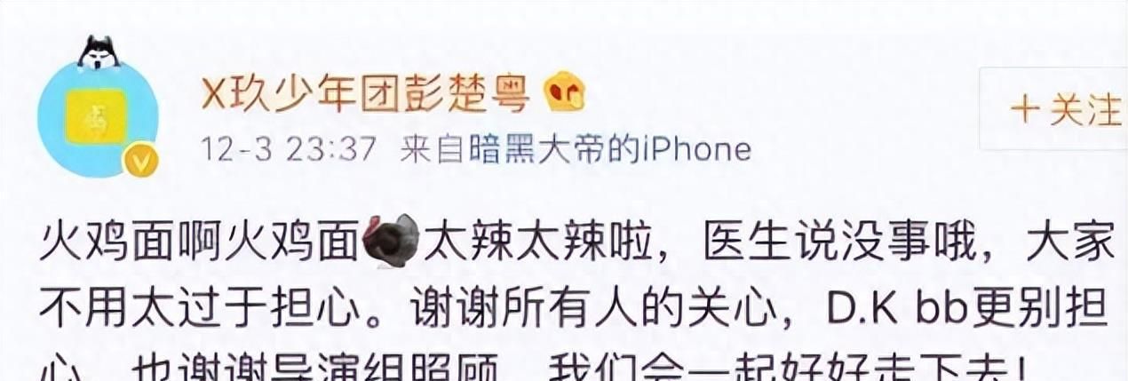 拿婴儿做毒气实验,强迫男孩喝油漆,浙江台不止“逼疯”李玟一人