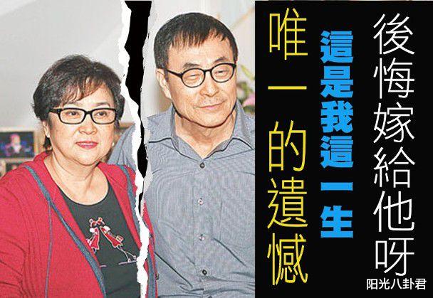 曾做“假夫妻”30余年，甄珍刘家昌再度开撕，谢贤至今深爱着她