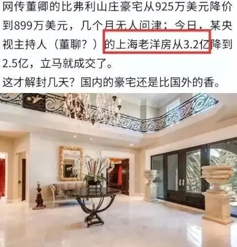 有一种“反噬”叫董卿与密春雷,结婚10年后,善恶报应都应验了