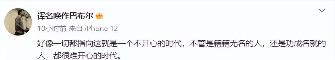 越来越可疑:李玟老公的嫌疑非常大!怪不得女方的遗体要进行尸检!