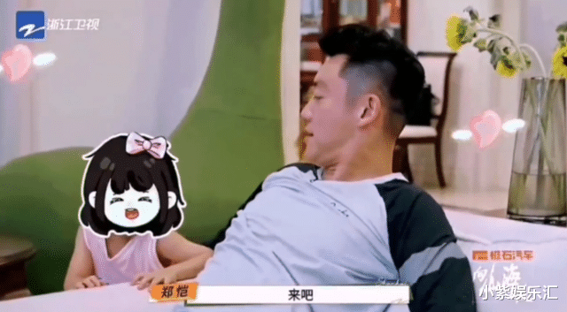 郑恺|郑恺女儿上综艺引发争议，行为或存在宣传未成年疑似违规