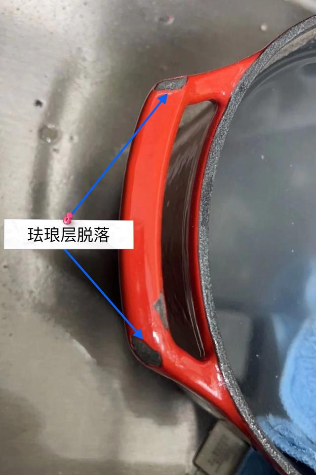 智商税|看中珐琅锅的“颜值”后,我交了智商税