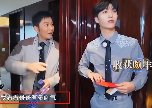 范丞丞|《跑男》首播收视惨差评满屏!范丞丞发文引热议,成员无人互动