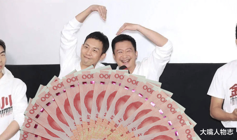 吴京邀张译拍戏：你要多少片酬？张译：没钱的话，那给100块